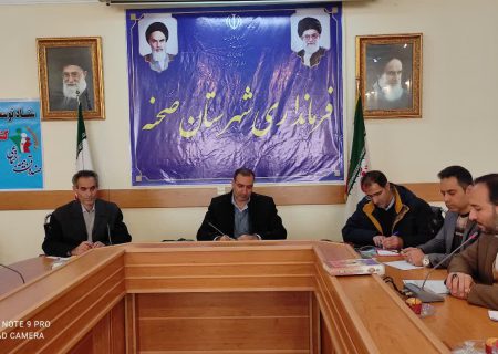 برای افزایش پوشش بیمه اجتماعی کشاورزان، روستائیان و عشایر از همه ظرفیت ها استفاده می کنیم