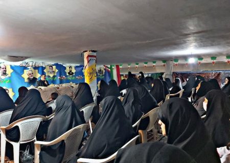 برگزاری آیین تکریم از خانواده شهدای مدافع حرم توسط پایگاه مسجد ثارالله