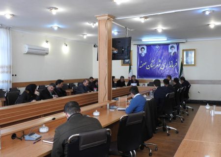 برگزاری اولین جلسه کار گروه مدیریت پسمانددر شهرستان صحنه