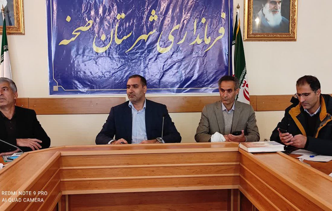 هیچ عذری از دستگاههای اجرایی و بانک های عامل در جذب سهمیه سامانه رصد و تبصره ۱۶ پذیرفتنی نیست