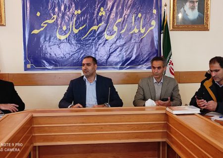 هیچ عذری از دستگاههای اجرایی و بانک های عامل در جذب سهمیه سامانه رصد و تبصره ۱۶ پذیرفتنی نیست
