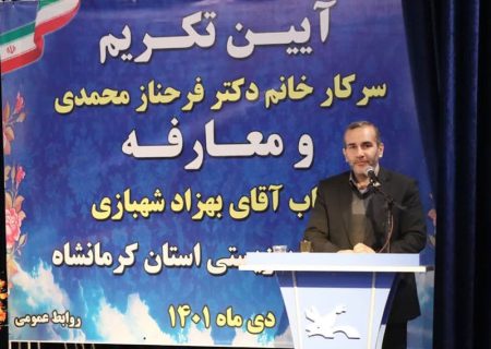 امید به آینده را باید از مددجویان بهزیستی آموخت