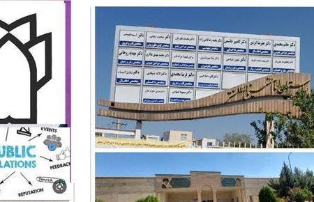 ارتقا بیمارستان امام خمینی (ره) شهرستان سنقر با افزایش ۵۶ تخت مصوب