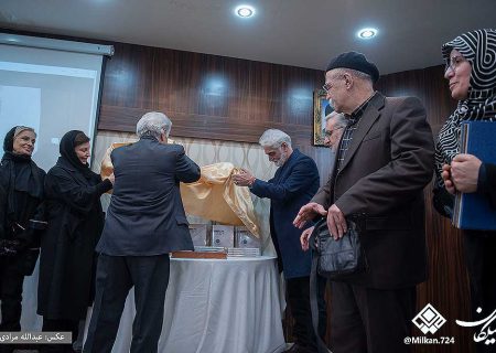 برگزاری اولین سالگرد درگذشت پرتو کرمانشاهی با حضور اهالی فرهنگ و هنر به همت بنیاد علمی و فرهنگی سلطانی