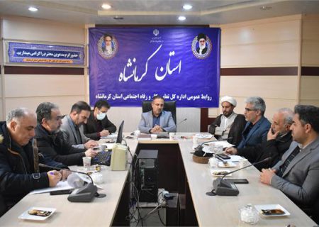 در دهه فجر، ۴۴ برنامه شاخص با شعار” جهاد تبیین، رقابت خدمت” در استان کرمانشاه اجرا می شود