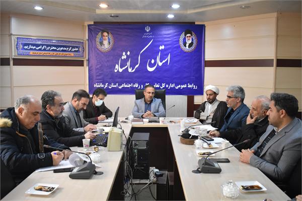 در دهه فجر، ۴۴ برنامه شاخص با شعار” جهاد تبیین، رقابت خدمت” در استان کرمانشاه اجرا می شود