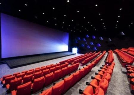 اجرای طرح «سینما دانش‌آموز» در سینماهای کرمانشاه