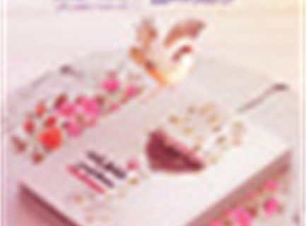 شروع مسابقه بزرگ کتابخوانی «خاطرات سفیر»