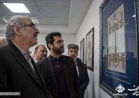 تجلیل از ۲۷ هنرمند در افتتاحیه پانزدهمین جشنواره هنرهای تجسمی فجر استان کرمانشاه