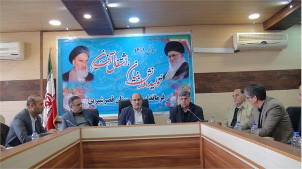 کارگران مرز پرویز خان در قصرشیرین ساماندهی می شوند