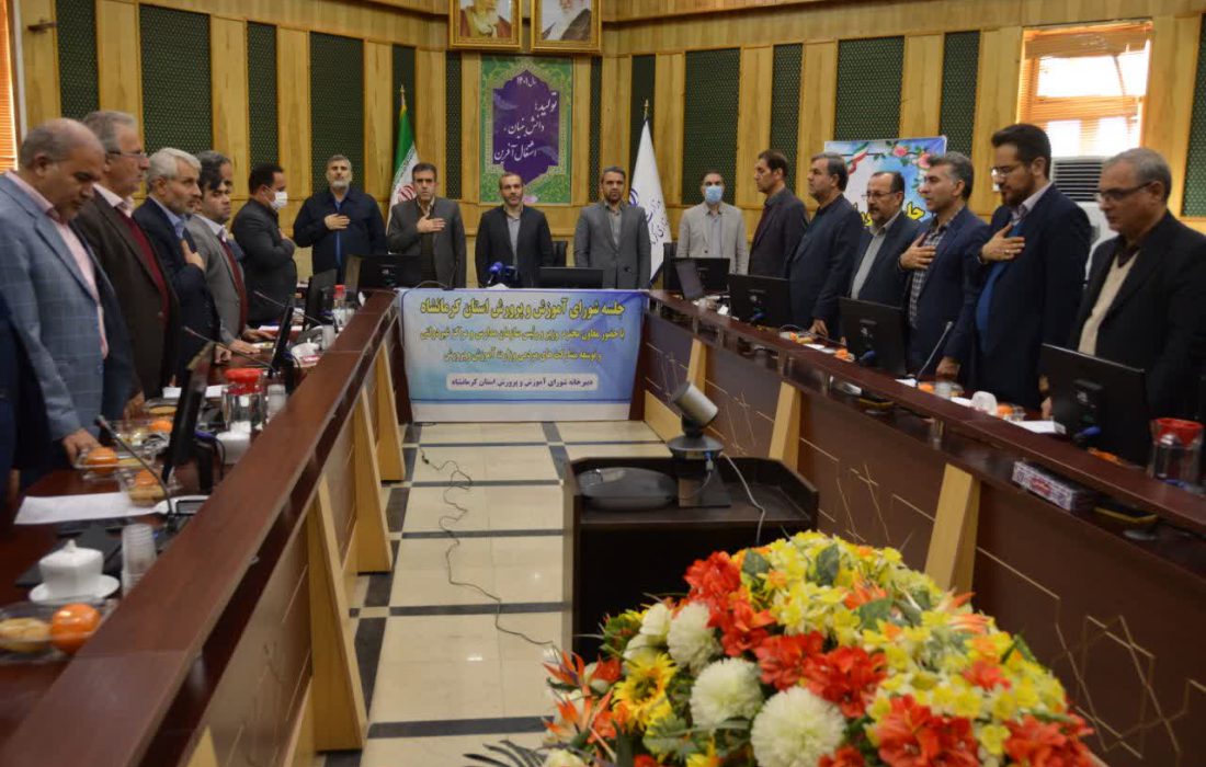 رونمایی از سامانه استعدادسنجی نوجوانان کانون پرورش فکری استان کرمانشاه