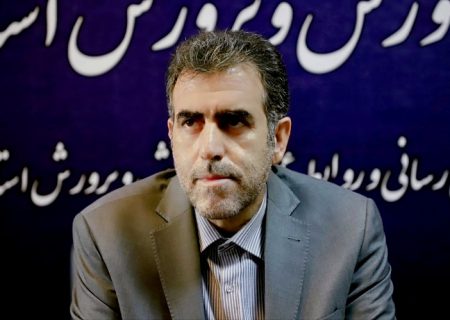 طرح ملی «تشرف» اجرا شد