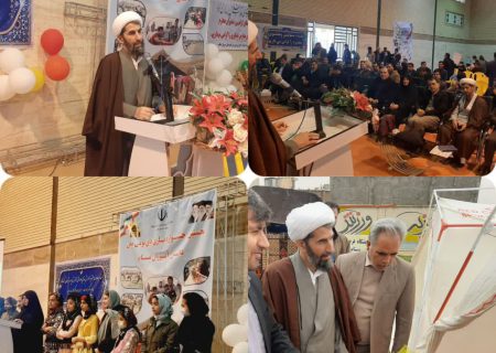 برگزاری نخستین جشنواره بازی های بومی محلی دانش آموزان در شهرستان سرپل ذهاب استان کرمانشاه