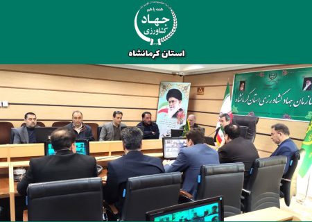 برگزاری جلسه قرارگاه امنیت غذایی با دستور کار تنظیم بازار گوشت قرمز