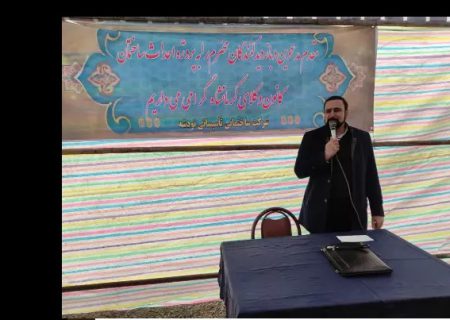 جایگاه و شأن وکلا باید مورد توجه قرار گیرد