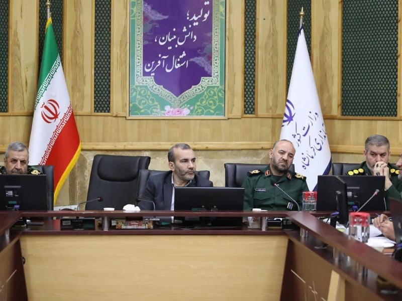 مرصاد» می‌تواند “کرمانشاه” را به قطب گردشگری دفاع مقدس تبدیل کند