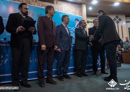 دومین همایش تجلیل از قهرمانان ورزش استان کرمانشاه
