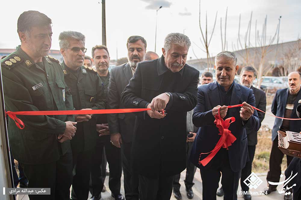 درمانگاه صنعت و معدن استان کرمانشاه به بهره‌برداری رسید