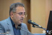 پرداخت ١٠۵ میلیارد تومان تسهیلات قرض الحسنه مشاغل خانگی در استان کرمانشاه