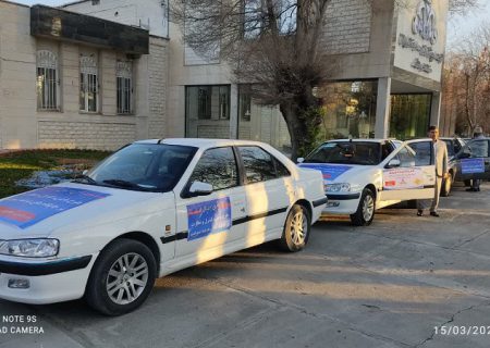 تشدید نظارت بر جایگاه های عرضه سوخت کرمانشاه در نوروز۱۴۰۲