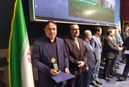 شرکت‌شهرکهای استان کرمانشاه موفق به کسب رتبه اول جهش فناوري و تجاري سازي كشور شد