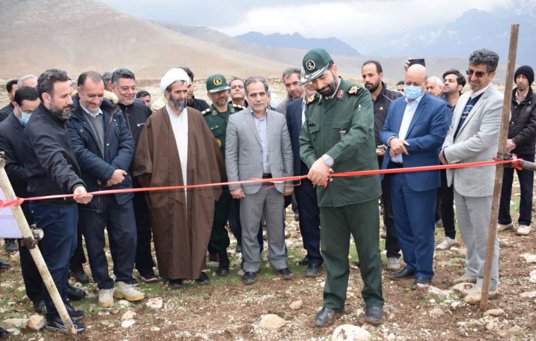 افتتاح سامانه قنات معکوس در استان کرمانشاه به مناسبت هفته منابع طبیعی