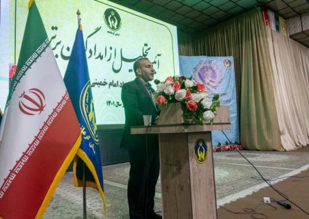 مسئولان “کمیته امداد” کشور، در جنگ اقتصادی دشمن، کرمانشاه را ویژه‌تر ببیند