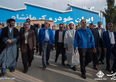 افتتاح ساختمان تحویل ایران خودرو کرمانشاه و برگزاری جلسه توسعه خودرو سازی کرمانشاه با حضور مدیرعامل ایران خودور