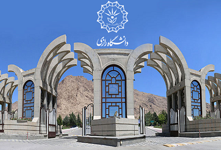 وزیر علوم و وزیر راه و شهرسازی تفاهم‌نامه همکاری امضا کردند