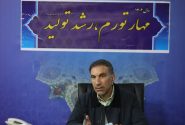 تداوم برداشت‌های بی‌رویه سبب مرگ آبخوان‌ها و دشت‌های حاصلخیز کرمانشاه می‌شود
