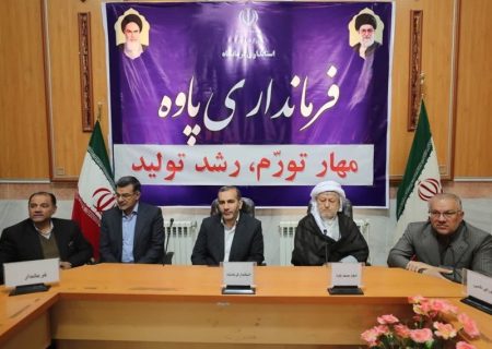 “قانون” کلیدی برای گره گشایی از مشکلات مردم است نه بهانه قفل کردن کارها