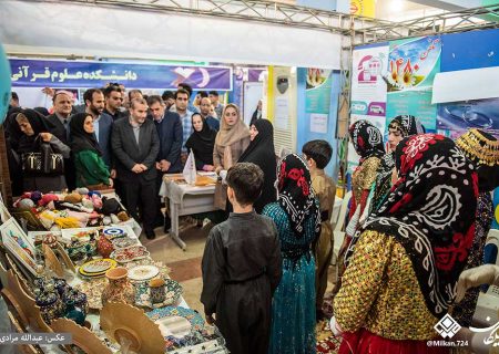آیین افتتاح نمایشگاه قرآنی کرمانشاه