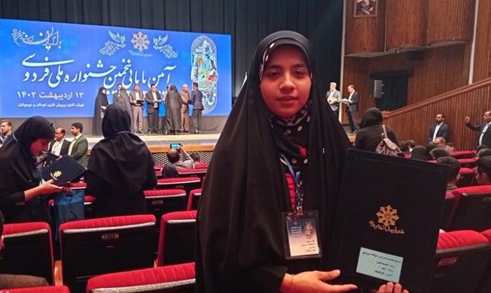 دانش‌آموز کرمانشاهی رتبه شايسته تقدير كشوري را کسب کرد