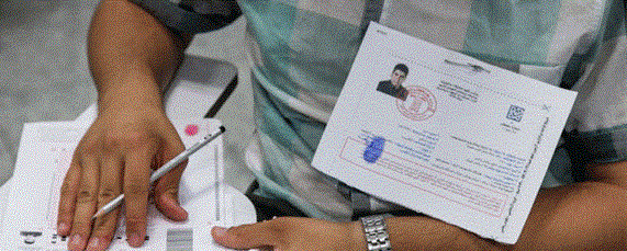 شرکت کنندگان آزمون نهایی خرداد ماه، کارت ورود به جلسه را از ‏my.medu.ir دریافت کنند