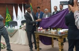 مراسم رونمایی از ۱۱محصول جدید فراوری از نخود در استان کرمانشاه
