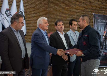 آیین گرامیداشت روز جهانی کارگر در گروه صنعتی بازرگانی شُکری