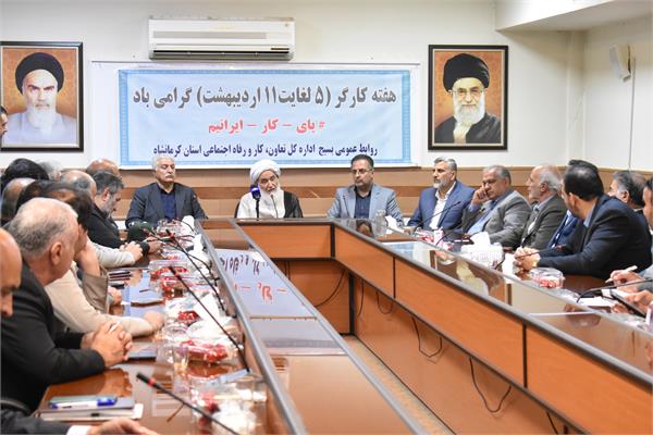 کارگران سهم بزرگی در اعتلای ایران اسلامی دارند