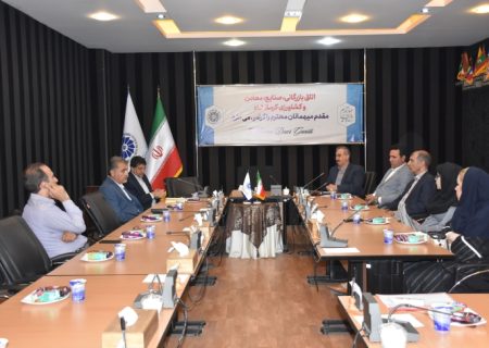 جزئیات و مزایای طرح بورسیه شغلی صنعتی