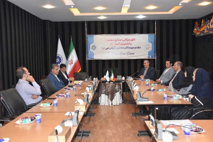 جزئیات و مزایای طرح بورسیه شغلی صنعتی
