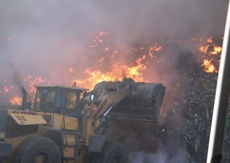 آتش سوزی سایت بازیافت کرمانشاه مهار شد