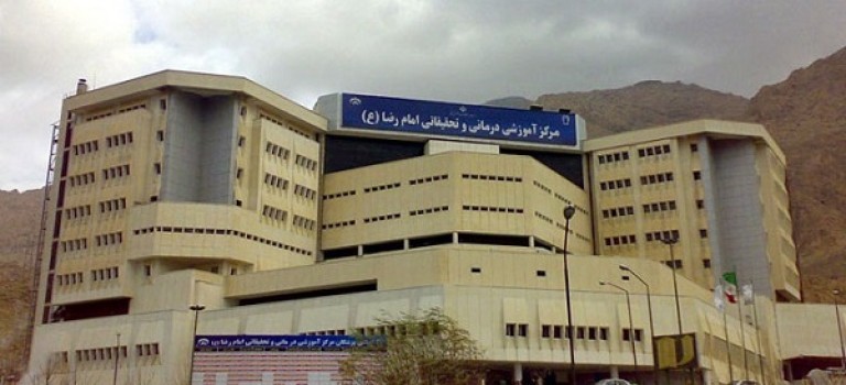 بازداشت ۲ نفر از عوامل سرقت از بیمارستان امام رضا(ع) کرمانشاه/ تحقیقات ادامه دارد