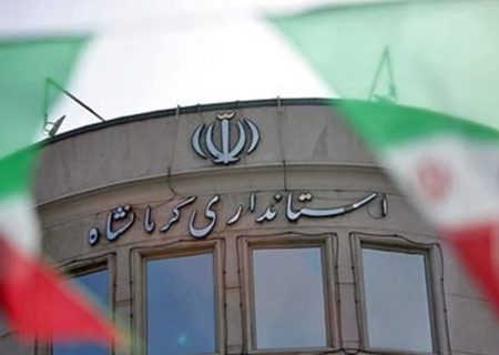 استاندار کرمانشاه رئیس و اعضای ستاد انتخابات استان را منصوب کرد