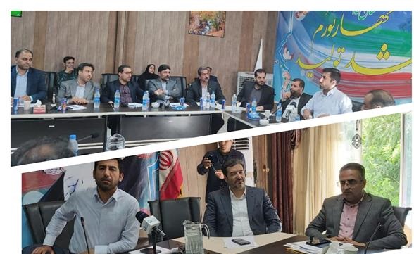 ثبت بیش از ۴ هزار فرصت شغلی جدید در سامانه ملی رصد در استان کرمانشاه
