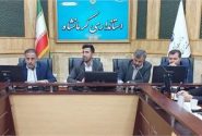 جذب ۲۷۰ میلیارد تومان تسهیلات تبصره ۱۶ با پیش بینی ۳ هزار فرصت شغلی در کرمانشاه