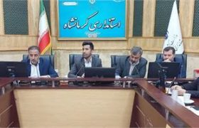 جذب ۲۷۰ میلیارد تومان تسهیلات تبصره ۱۶ با پیش بینی ۳ هزار فرصت شغلی در کرمانشاه