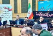 ستادهای ساماندهی امور جوانان مهمترین مرجع تصمیم گیری برای جوانان هستند