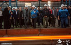 بهره‌برداری از خط آزمایشی تولید آهن اسفنجی و رونمایی از محصول صادراتی جدید جهان فولاد غرب
