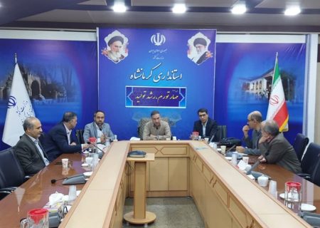 شناسایی بیش از هزار هکتار زمین در روستاهای استان کرمانشاه