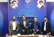 معتادان متجاهر در کرمانشاه ساماندهی می‌شوند