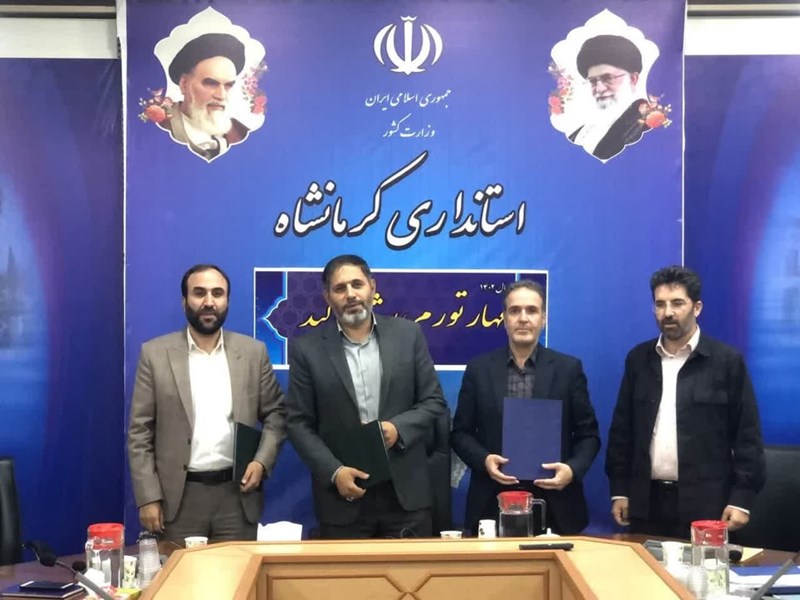 معتادان متجاهر در کرمانشاه ساماندهی می‌شوند